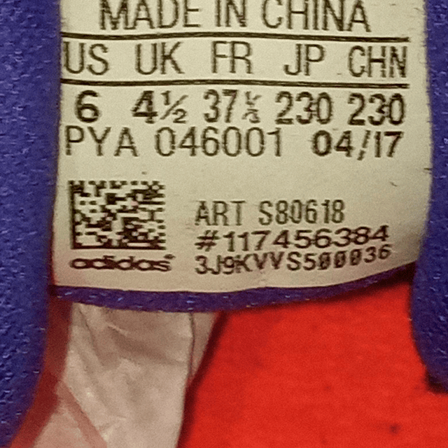 Adidas Ultra Boost ST , 36,5 7