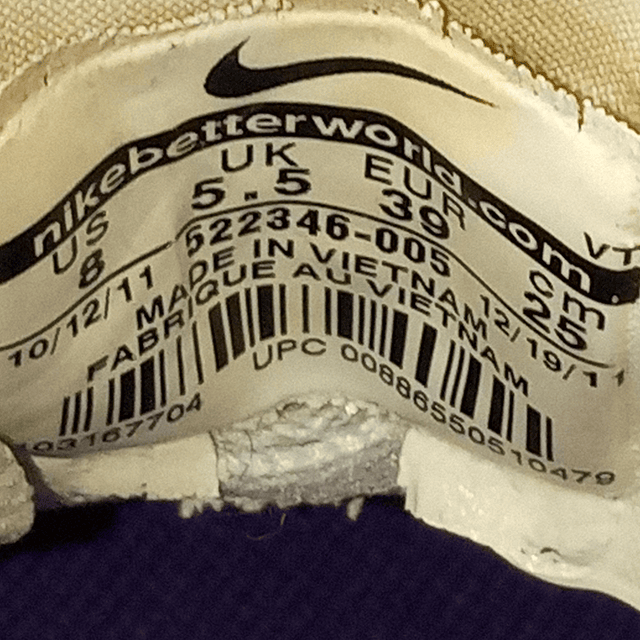 Nike Lunar Mrtl+ , 38 5