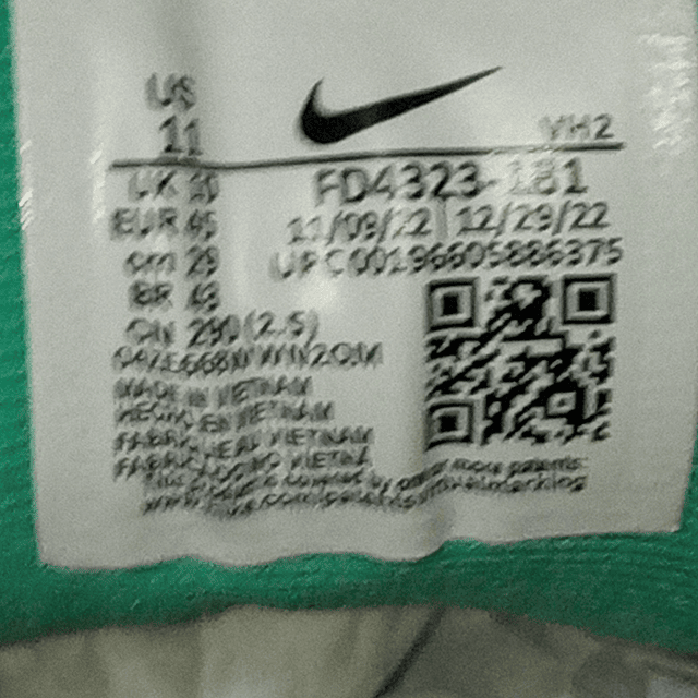 Nike Juniper Trail 2 , 43 8