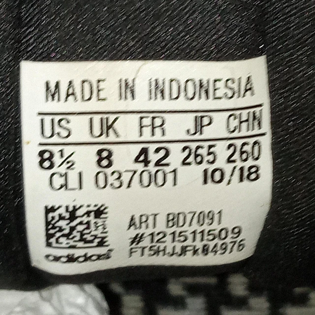 Adidas Alphabounce RC 2.0 , 40 7