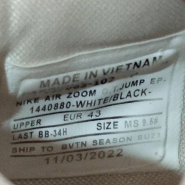 Nike Kevin Durant , 43 2