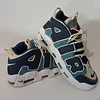 Nike Air More Uptempo 96 , 41 4