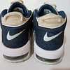 Nike Air More Uptempo 96 , 41 8
