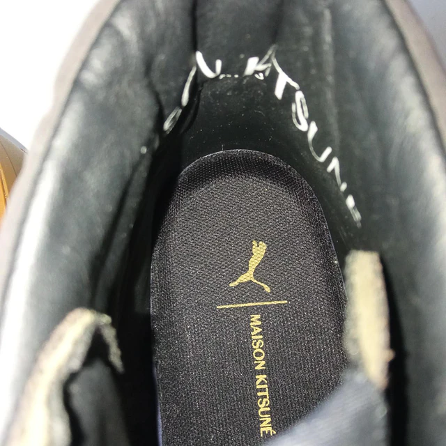 Puma Ralph Sampson 70 , 37 7