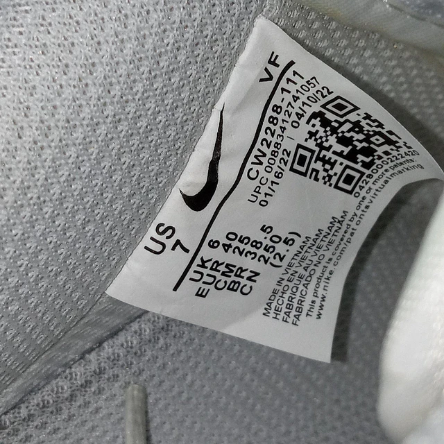 Nike Air Force 1 , 25 cm 7