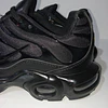 Nike Air Max Plus , 27,5 cm 12