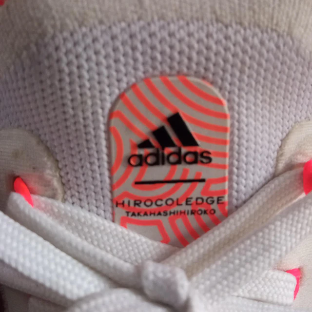 Adidas Ultraboost Summer Tokyo , 26 cm 4