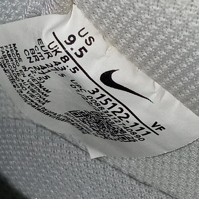 Nike Air Force 1 , 27,5 cm 5