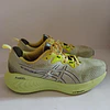 Asics Gel Cumulus 25, 38 4