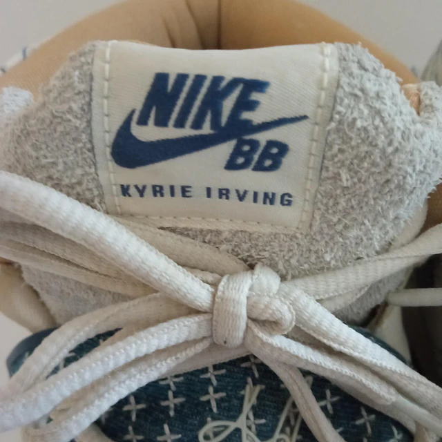 Nike Kybrid S2 Sashiko pack , 28 cm 3