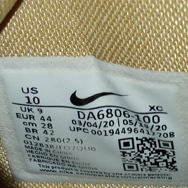 Nike Kybrid S2 Sashiko pack , 28 cm 10