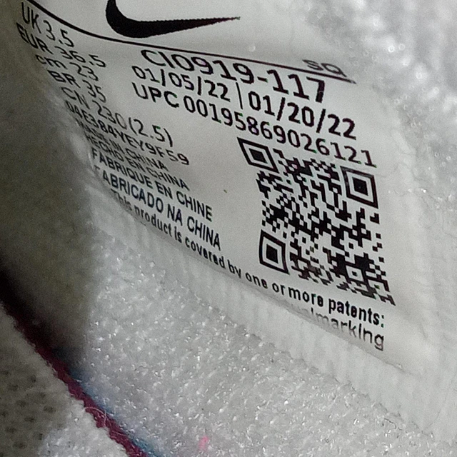 Nike Air Force 1 Shadow , 36 12