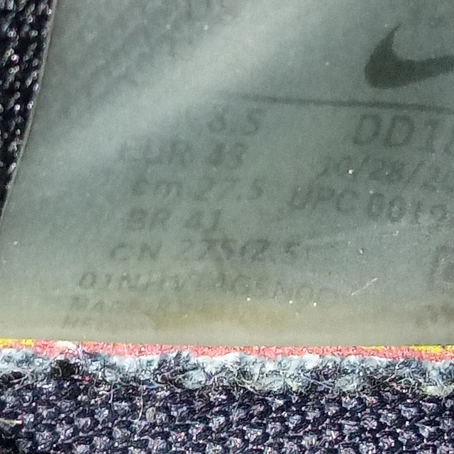 Nike Sacai Vapor Waffle Black Gum , 27,5 cm 7