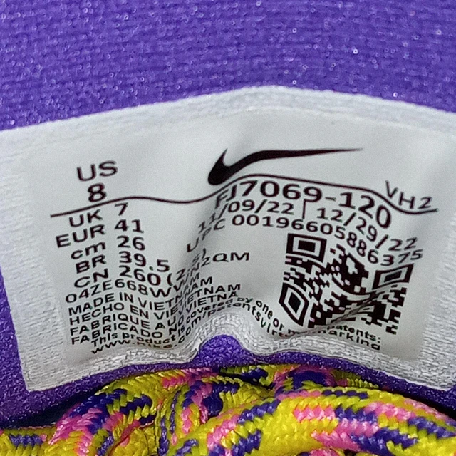 Nike Juniper Trial 2 Next Nature , 26 cm 9