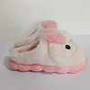 Pantuflas 32-33 2