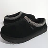 UGG Tazz Slipper , 40 1