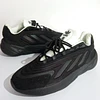 Adidas Ozelia , 26,5 cm 1