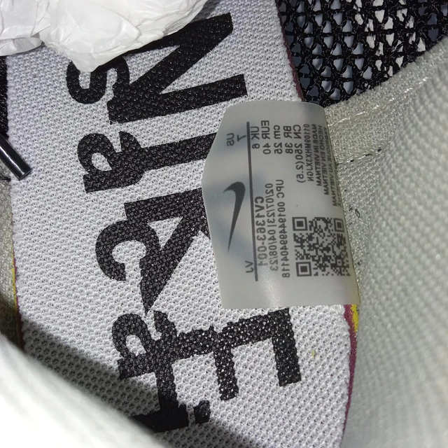 Nike Sakai Vapor Waffle , 25 cm 10