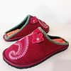 Disney 36-37 1