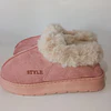 Style 43-44 2