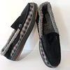 Airwalk 44-45 1