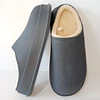 Pantuflas 44 - 45 1