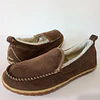 LL Bean , reno , 40 1
