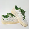 Adidas Forum 84 Low Classic Vintage green , 35 2