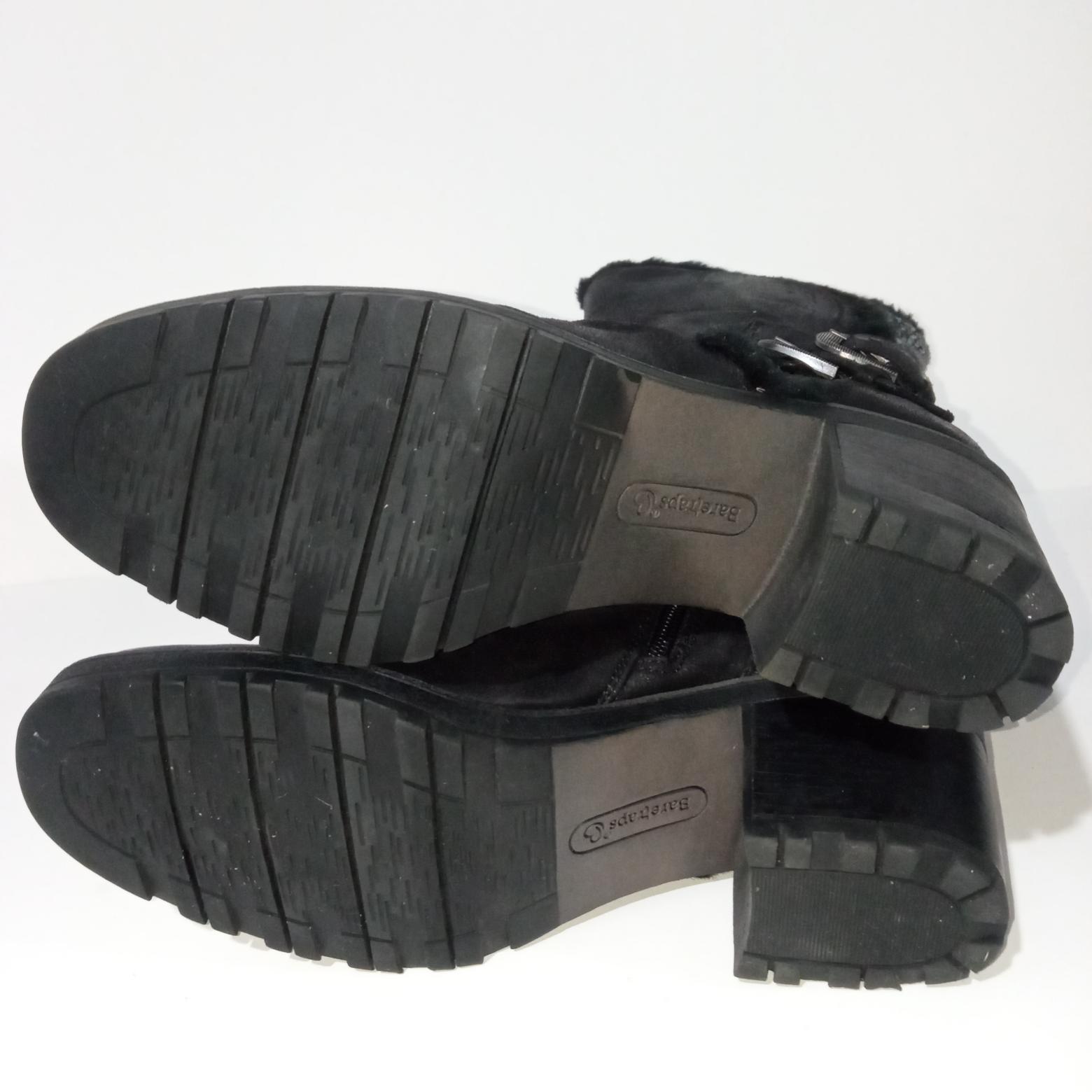 Bare Traps , 38,5
