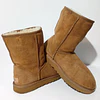 UGG Classic Short , 39 2