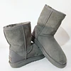 UGG Classic Short II , 37 2