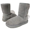 UGG Classic Short II , 39 1