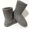 UGG Classic Short II , 39 2
