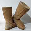 UGG Classic Tall II , 40 2
