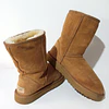 UGG Calssic Short II , 39 2