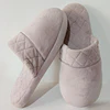 Barefoot 37-38 1