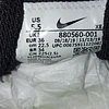 Nike Zoom , 35,5 8