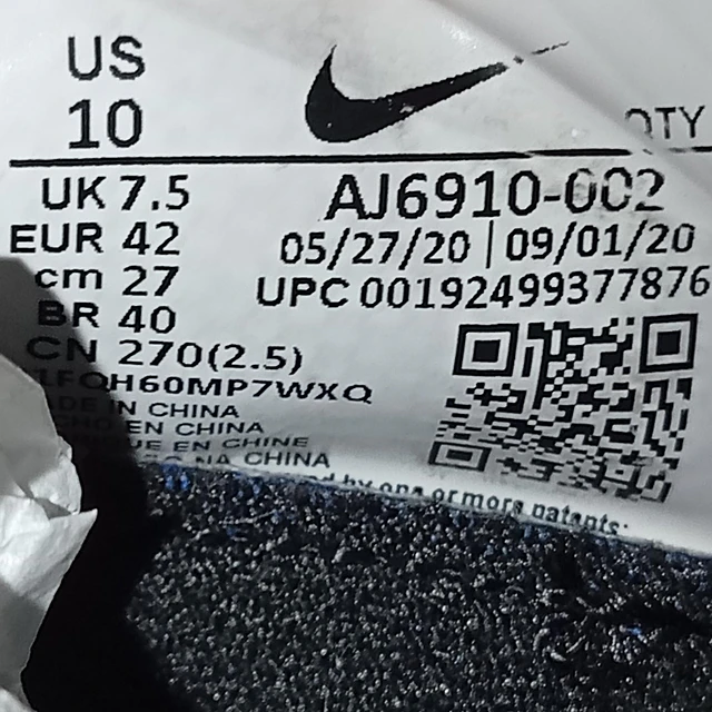 Nike Air Vapormax , 27 cm 8