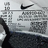 Nike Air Vapormax , 27 cm 8