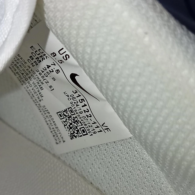 Nike Air Force 1 , 26,5 cm 8