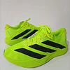 Adidas Adizero EVO SL , 25,5 cm 1