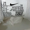 Nike Air Max Terrascape Plus , 26,5 cm 11