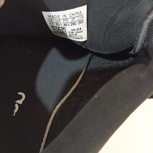 Adidas , 29 cm 4