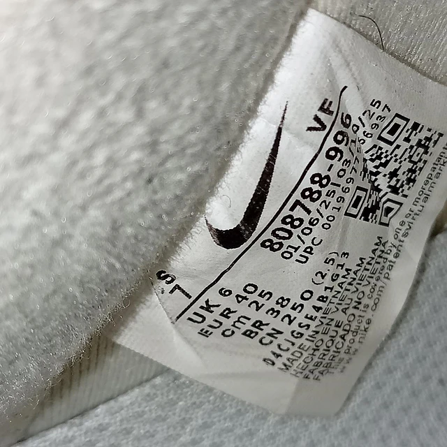 Nike Air Force 1 , milk cofee , 25 cm 7