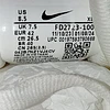 Nike Air Zoom Pegasus 41 , 26.5 cm 9