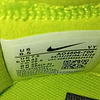 Nike Air Force 1 Low x off-white volt . 26,5 cm 5