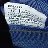 Asics Metarise , 26,5 cm 6