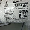 Nike Air Max Graviton , 27 cm 6