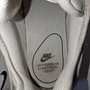 Nike Air Max Graviton , 27 cm 7
