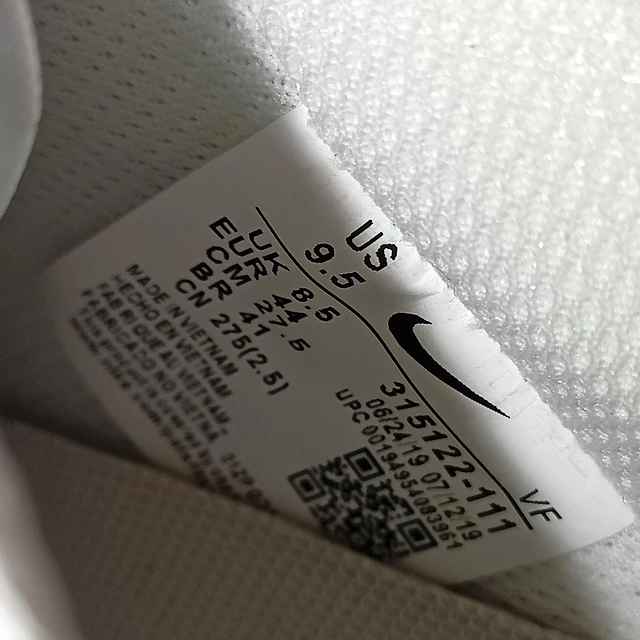 Nike Air Force 1 , 27,5 cm 7